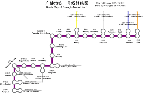 广佛地铁新图揭秘，繁华都市脉络相连